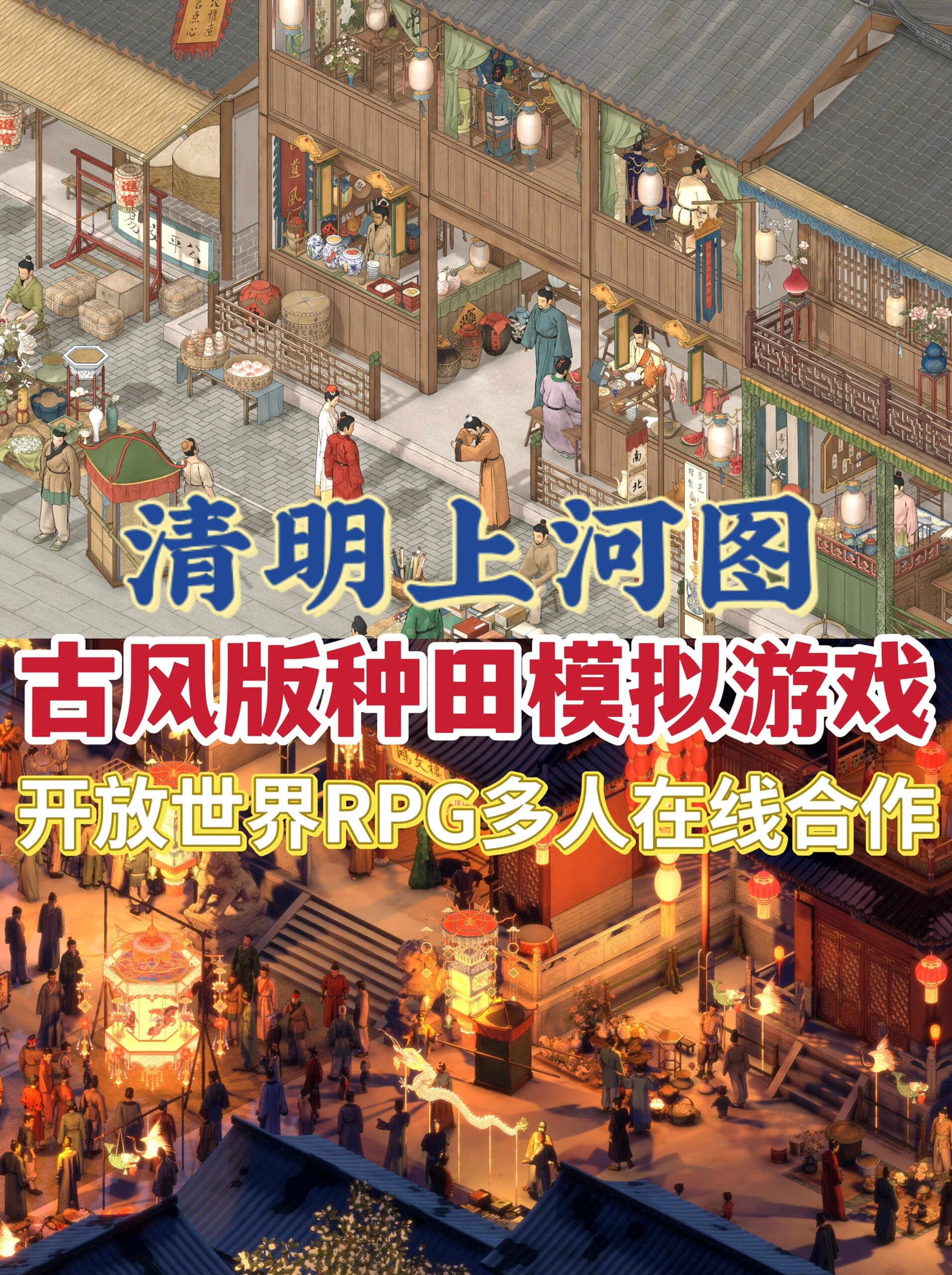 游戏历史电子游戏历史 游戏历史电子游戏历史