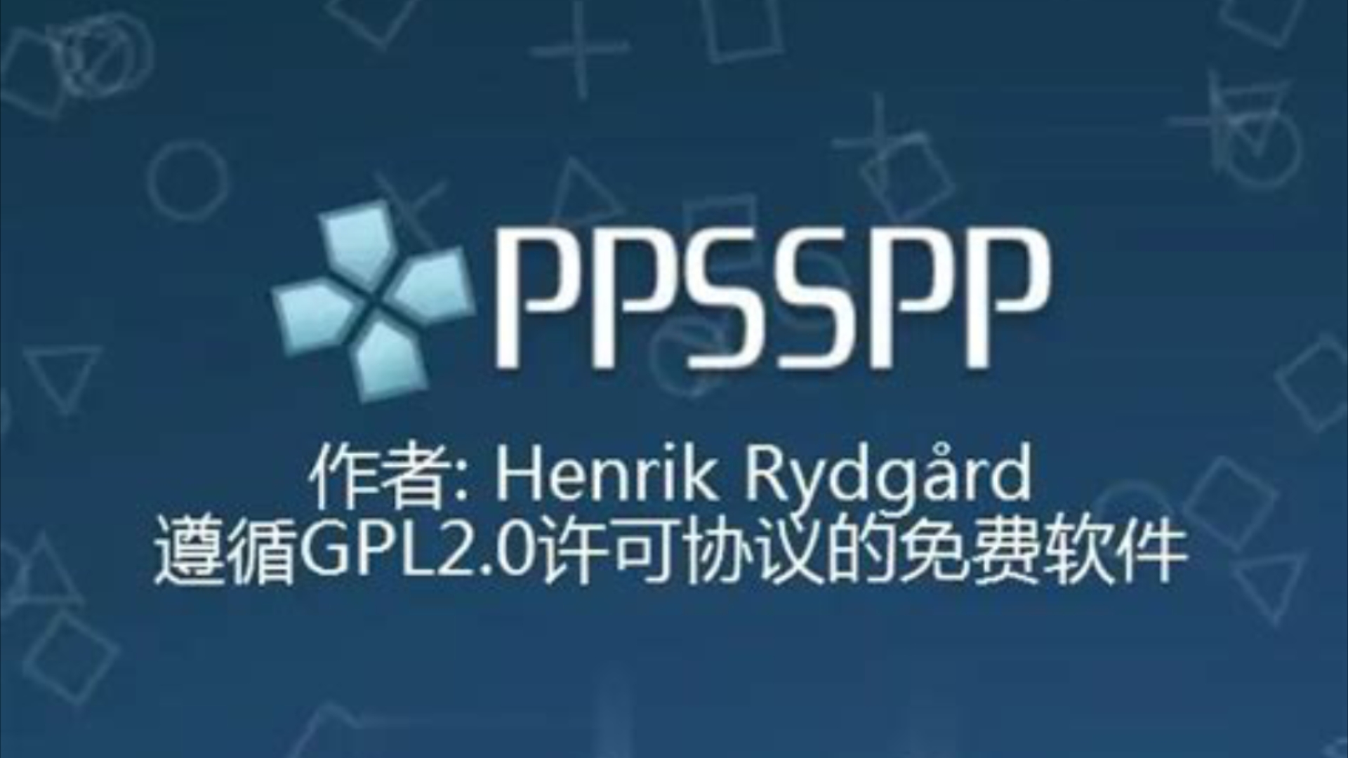 模拟器外挂字幕模拟器怎么调字体大小 模拟器外挂字幕模拟器怎么调字体大小