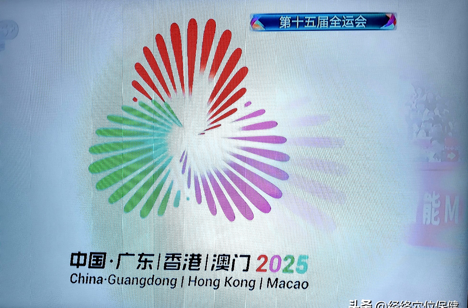 体育转播体育转播网站有哪些 体育转播体育转播网站有哪些