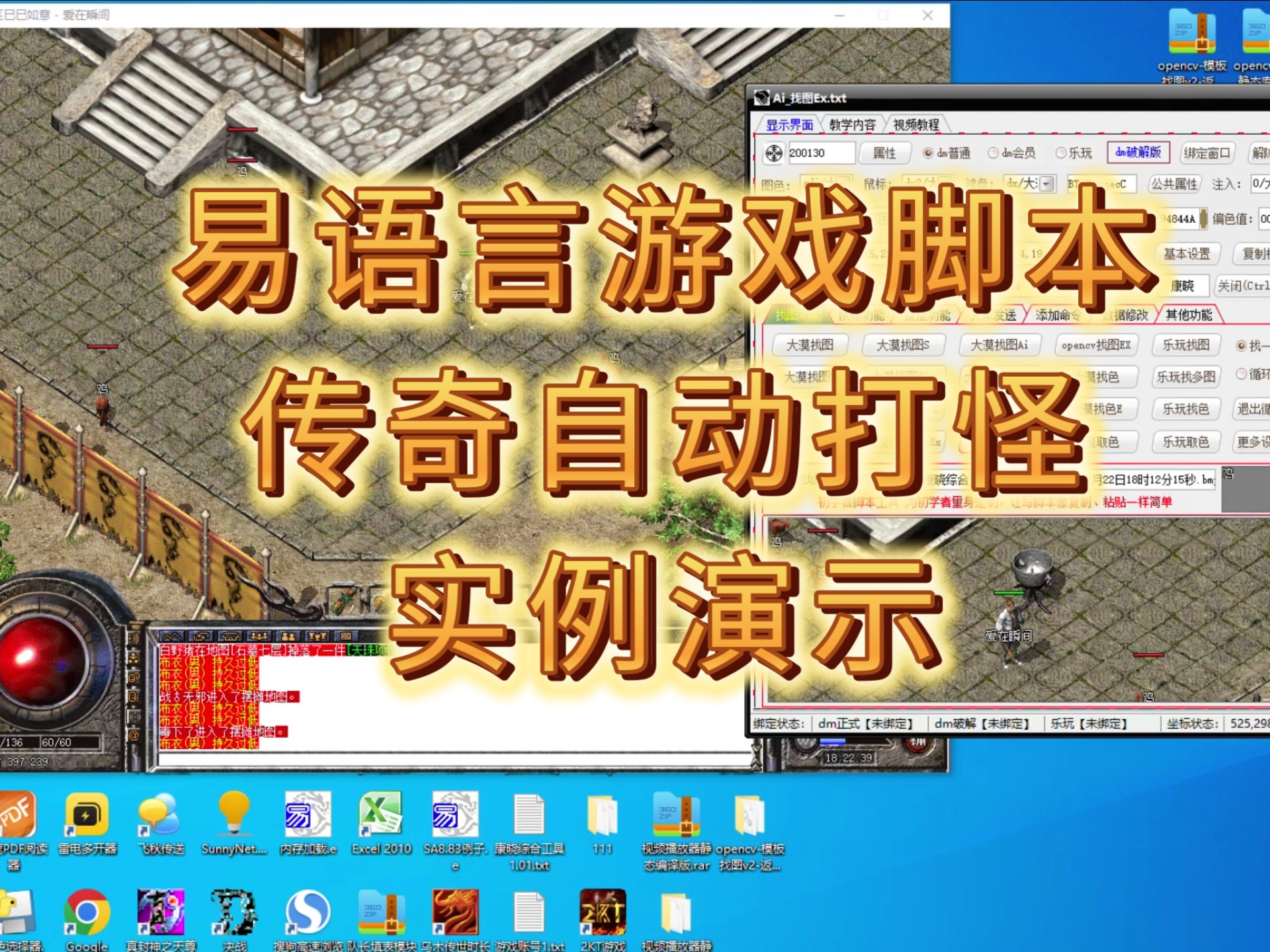 麻将胡了2-游戯(xì)程序怎(zěn)么關(guān)闭微信里的小游戯(xì)程序