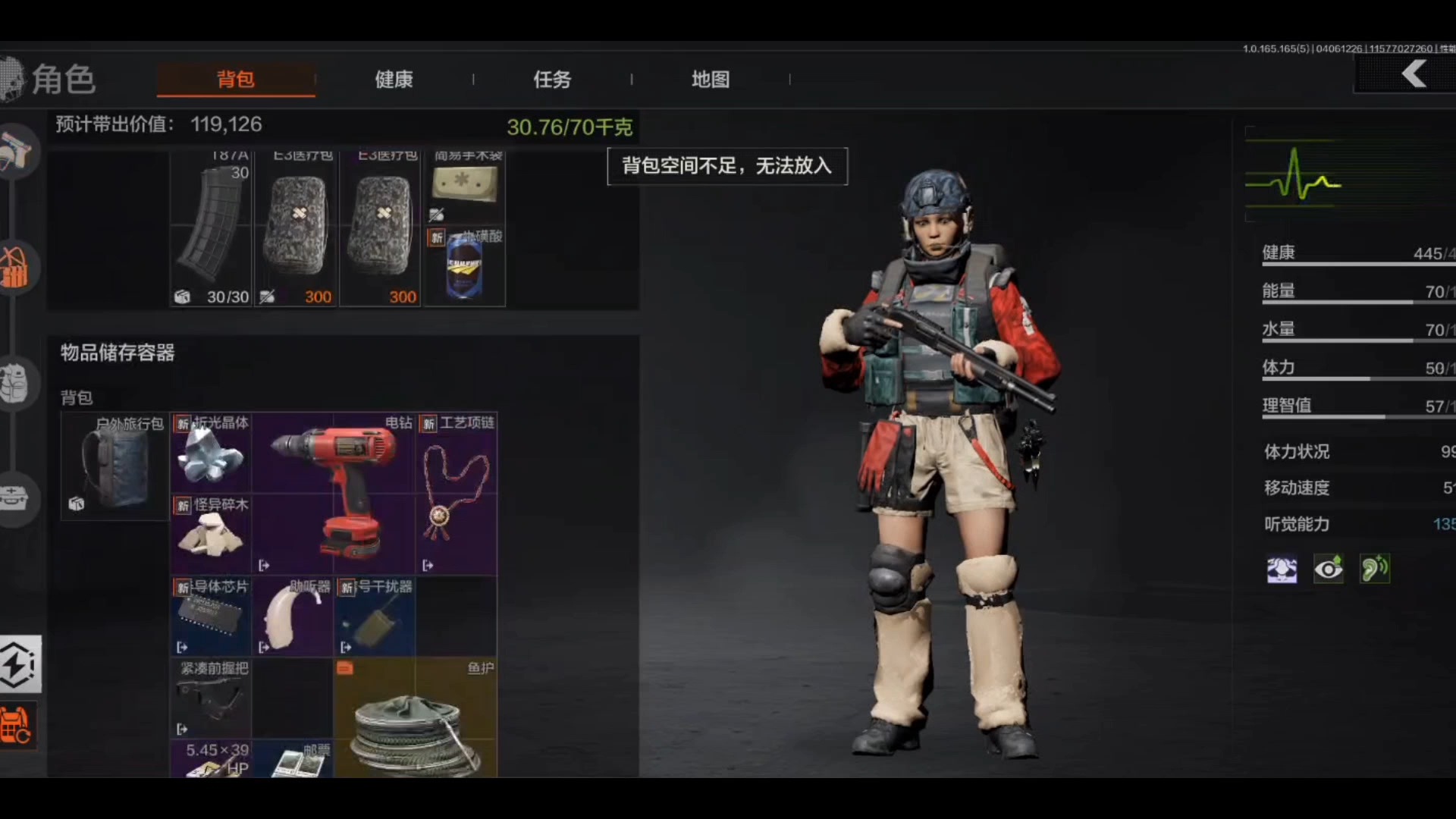 pg麻将胡了2-游戏实况小浪浪的游戏实况